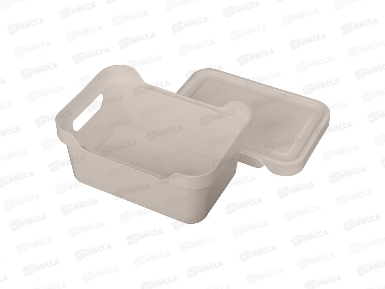 Ящик универсальный  4,6л &quotLUXE&quot с крышкой  Светло-бежевый 433205434  БП