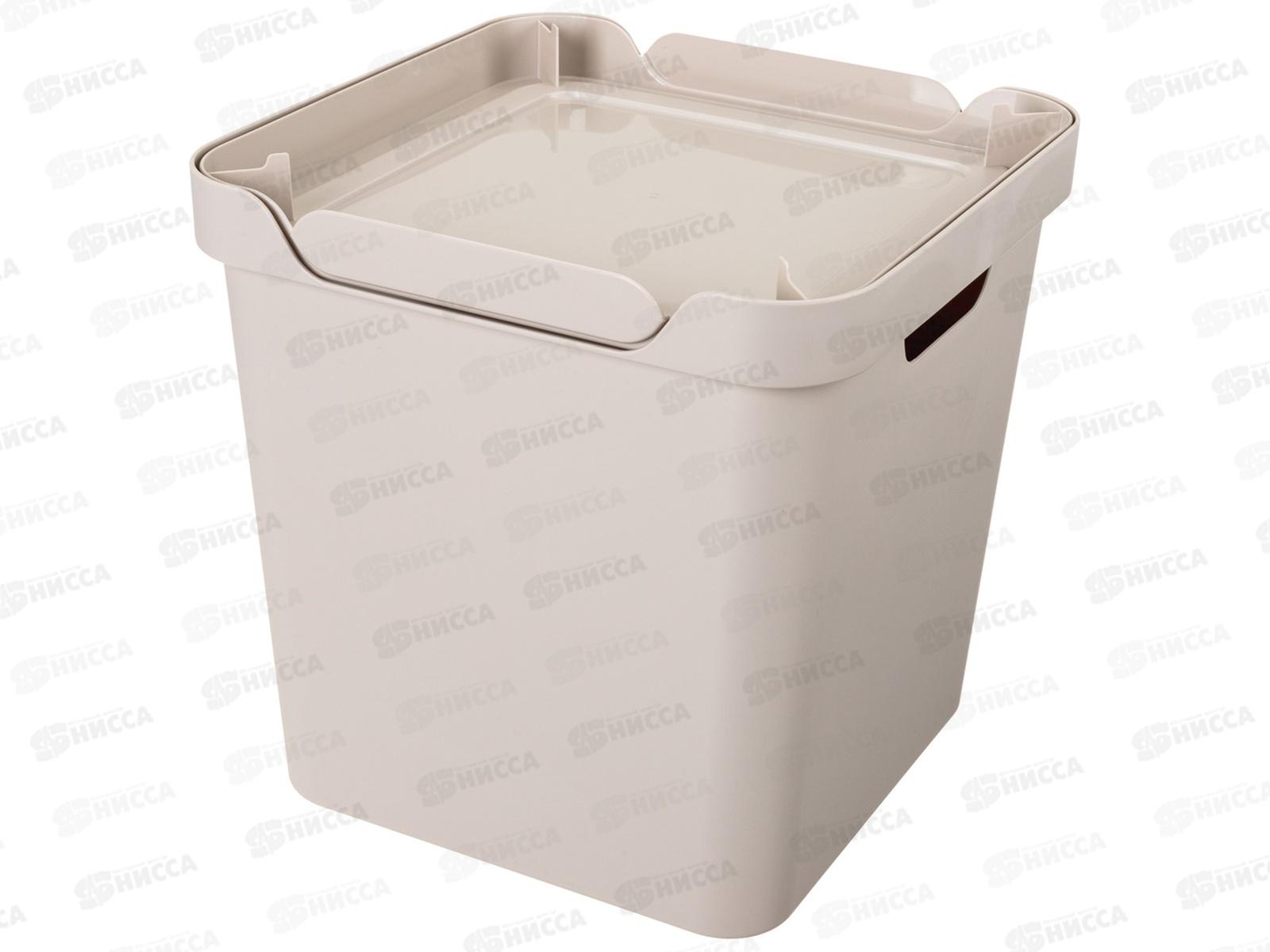 Ящик универсальный 18л &quotLUXE&quot с крышкой  Светло-бежевый 433242634  БП