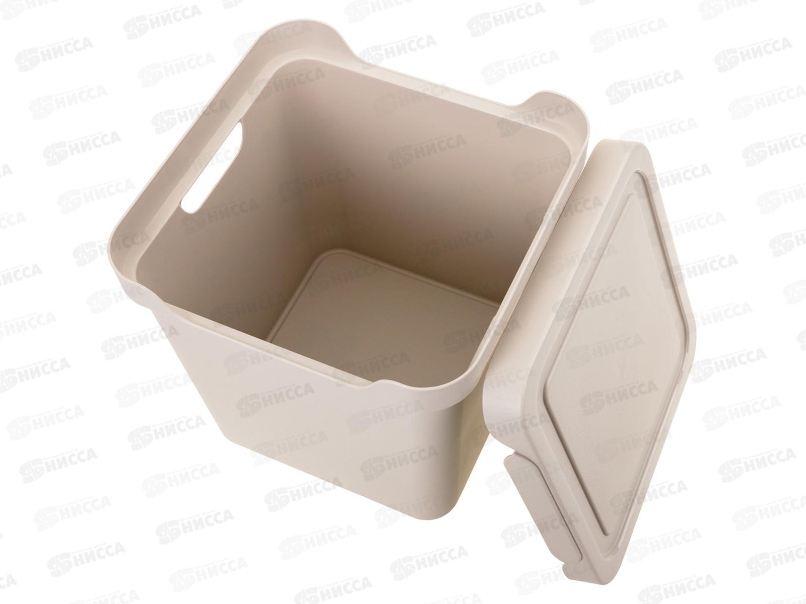 Ящик универсальный 18л &quotLUXE&quot с крышкой  Светло-бежевый 433242634  БП