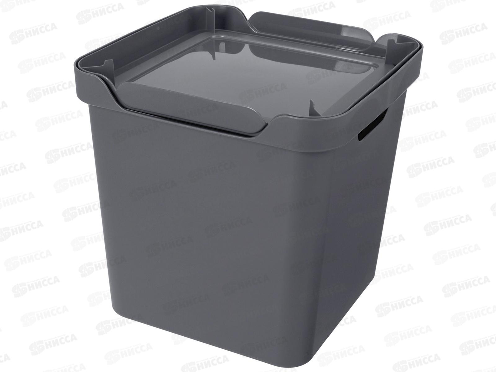 Ящик универсальный 18л &quotLUXE&quot с крышкой  Серый 433242611  БП