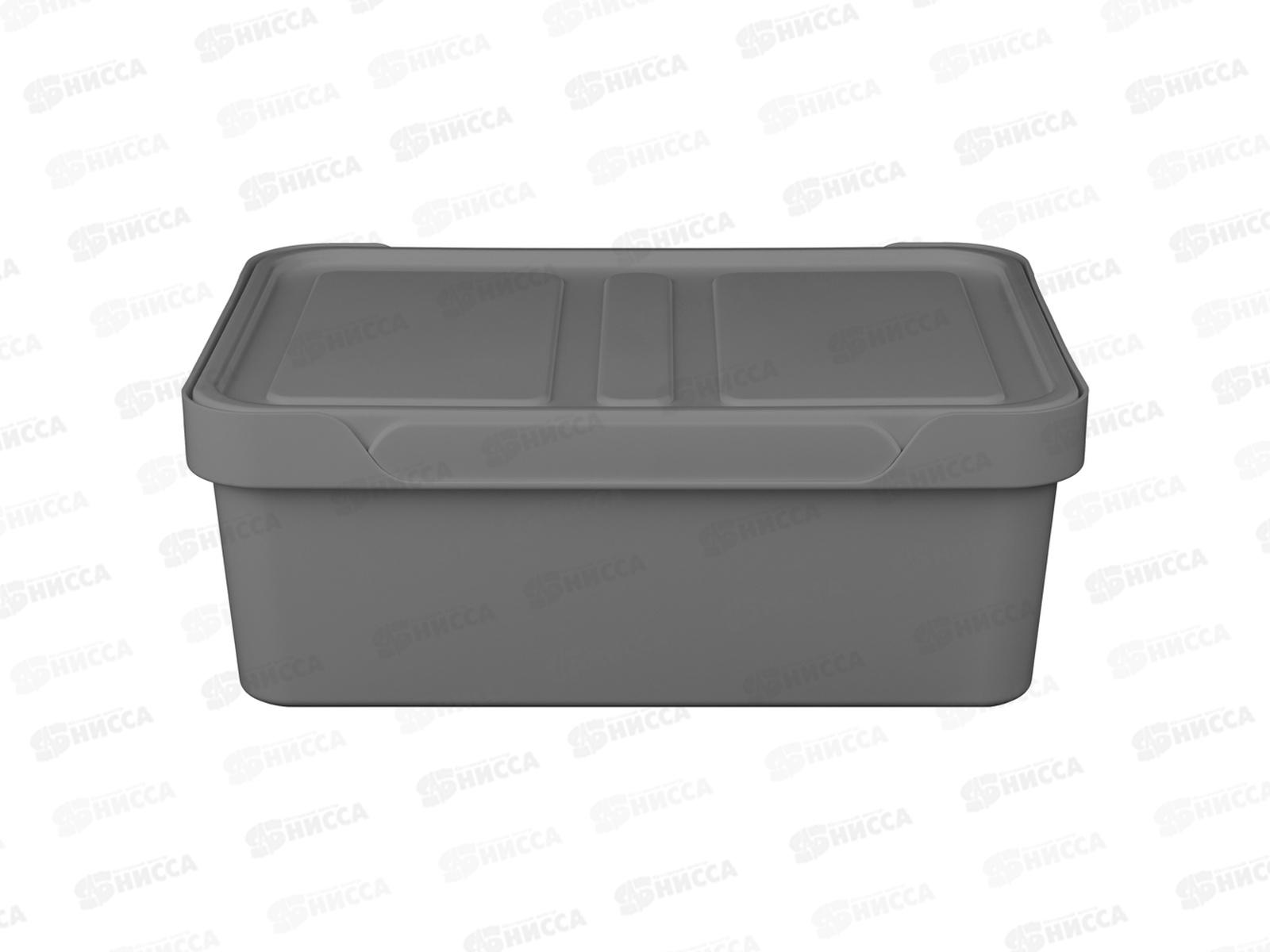 Ящик универсальный 12л &quotLUXE&quot с крышкой  Серый 433205611  БП
