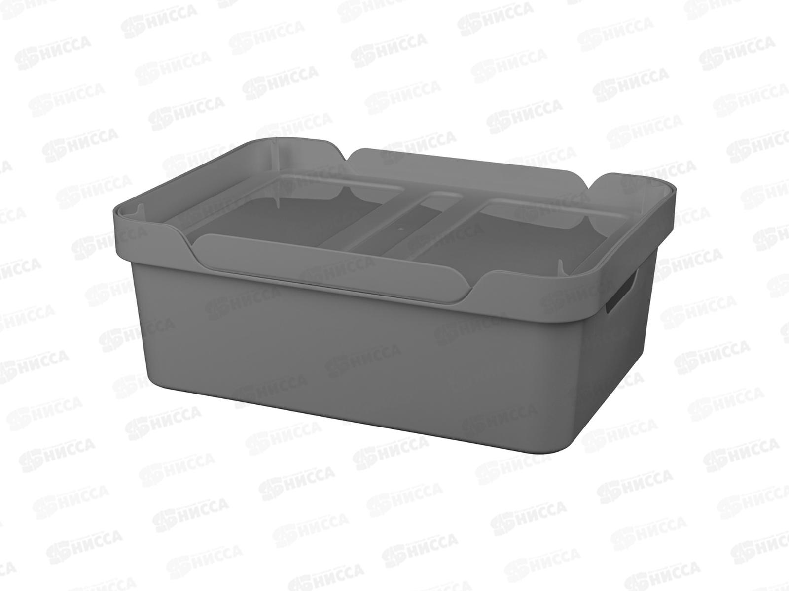 Ящик универсальный 12л &quotLUXE&quot с крышкой  Серый 433205611  БП