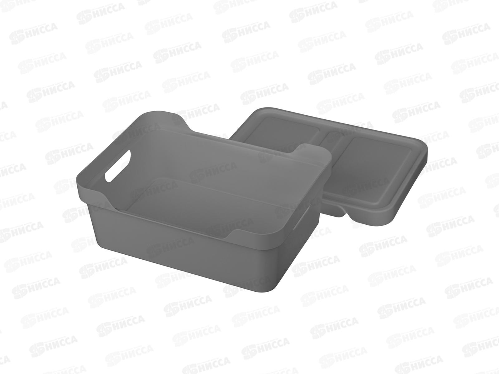 Ящик универсальный 12л &quotLUXE&quot с крышкой  Серый 433205611  БП