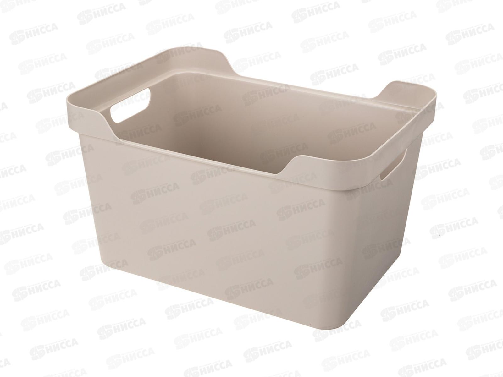 Ящик универсальный 18л &quotLUXE&quot с крышкой  Светло-бежевый 433205834  *8 БП