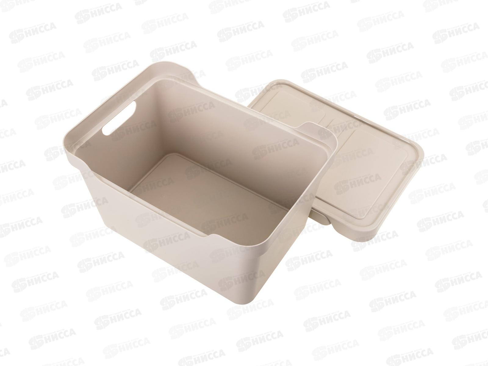 Ящик универсальный 18л &quotLUXE&quot с крышкой  Светло-бежевый 433205834  *8 БП