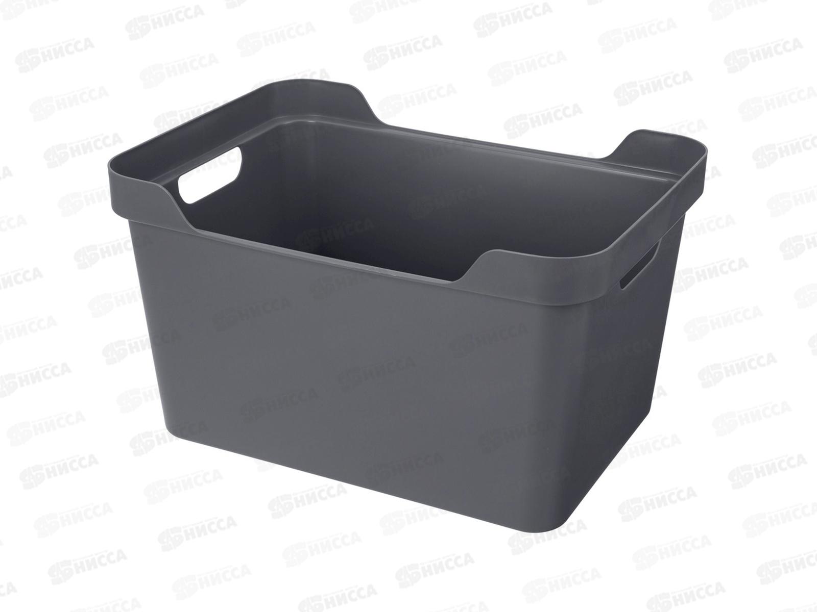 Ящик универсальный 18л &quotLUXE&quot с крышкой  Серый 433205811  БП