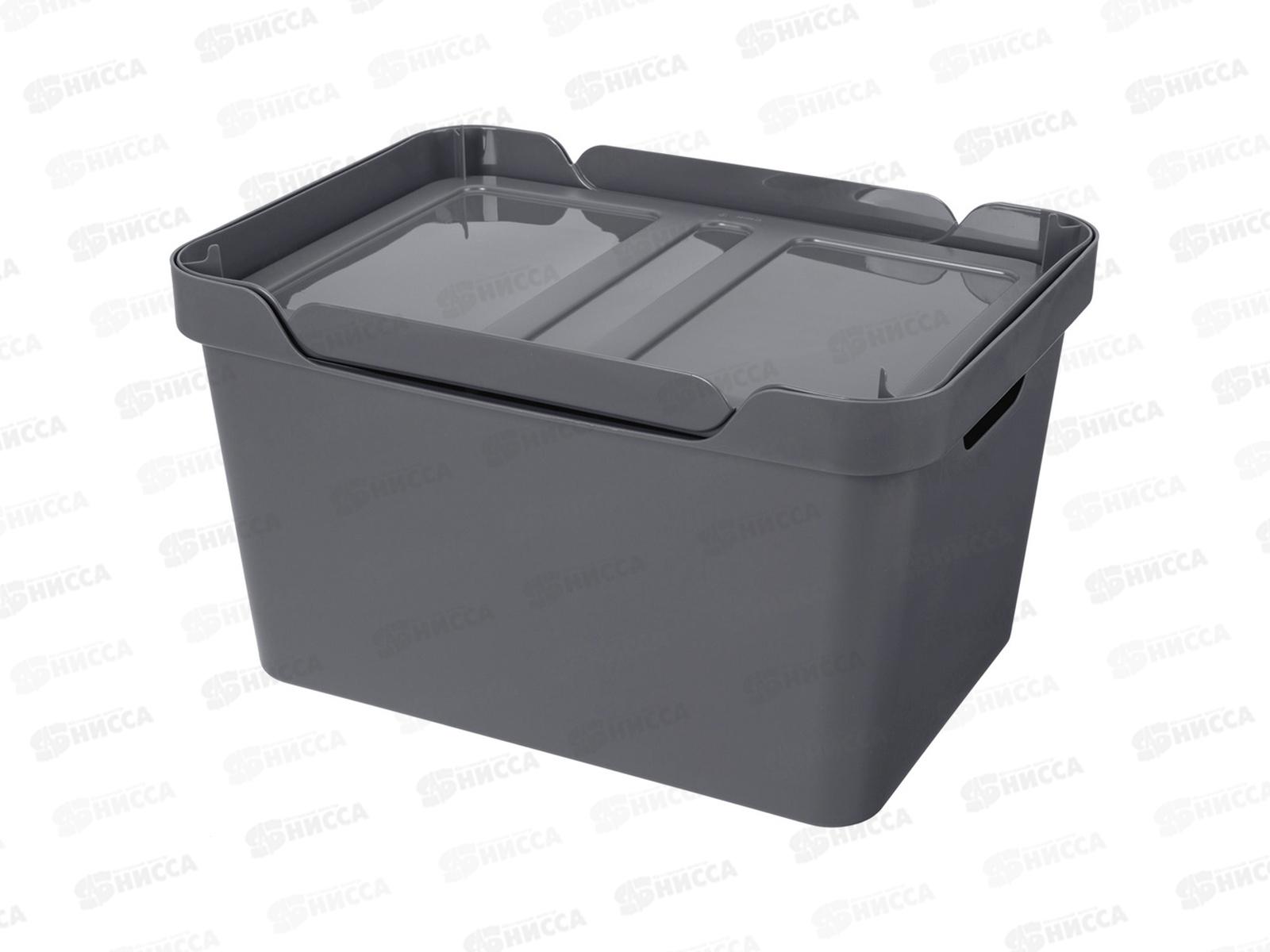 Ящик универсальный 18л &quotLUXE&quot с крышкой  Серый 433205811  БП