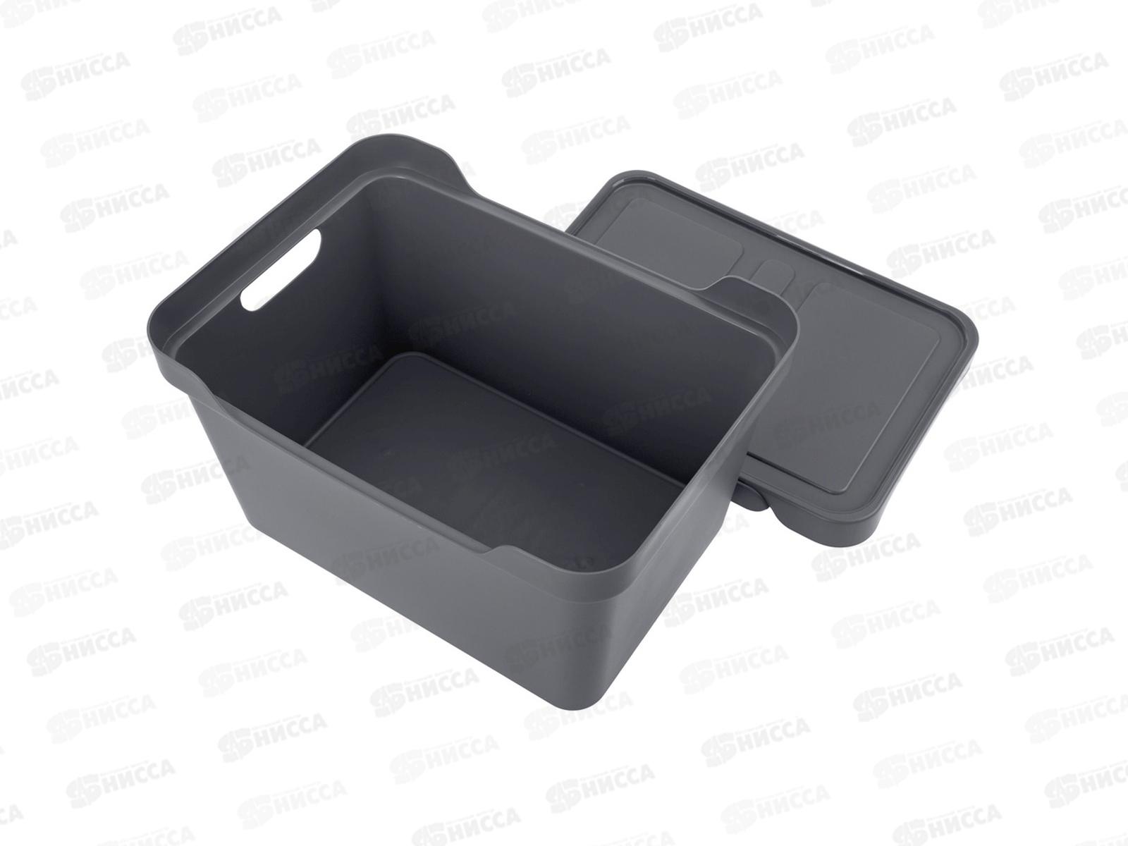 Ящик универсальный 18л &quotLUXE&quot с крышкой  Серый 433205811  БП