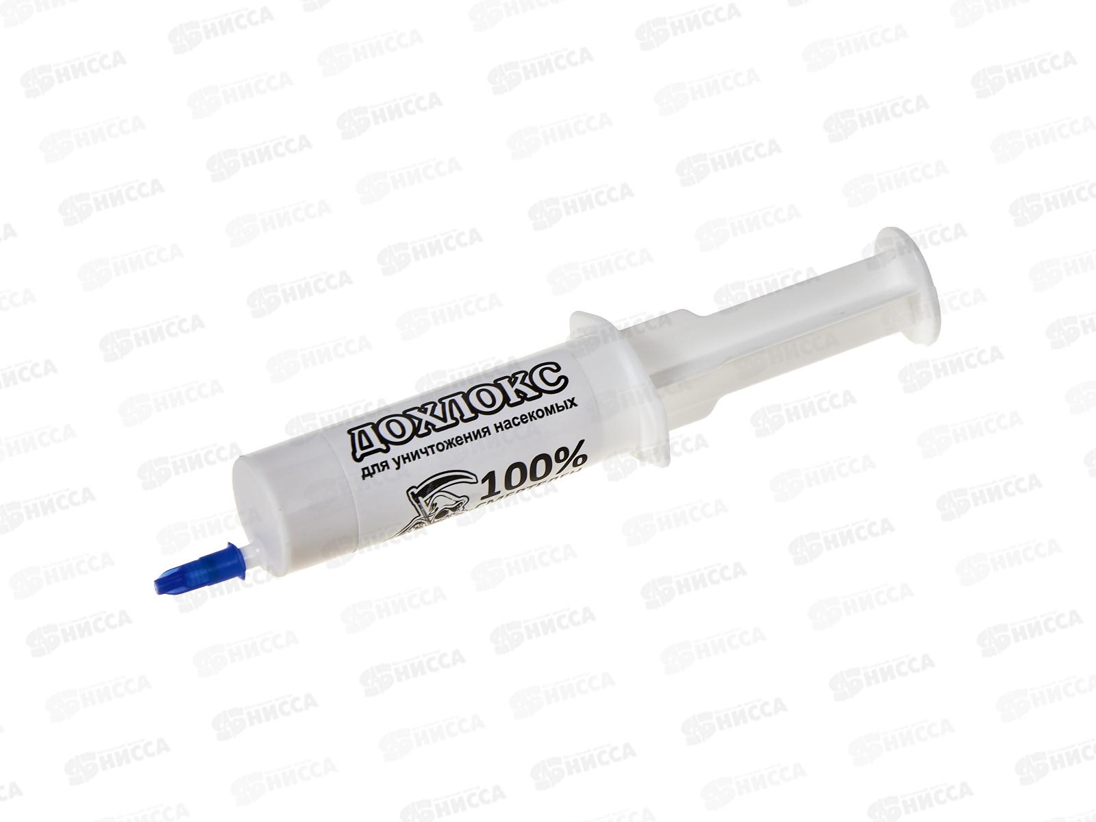 Сгинь! Дохлокс Яд №76 борный гель усиленный 30г /48