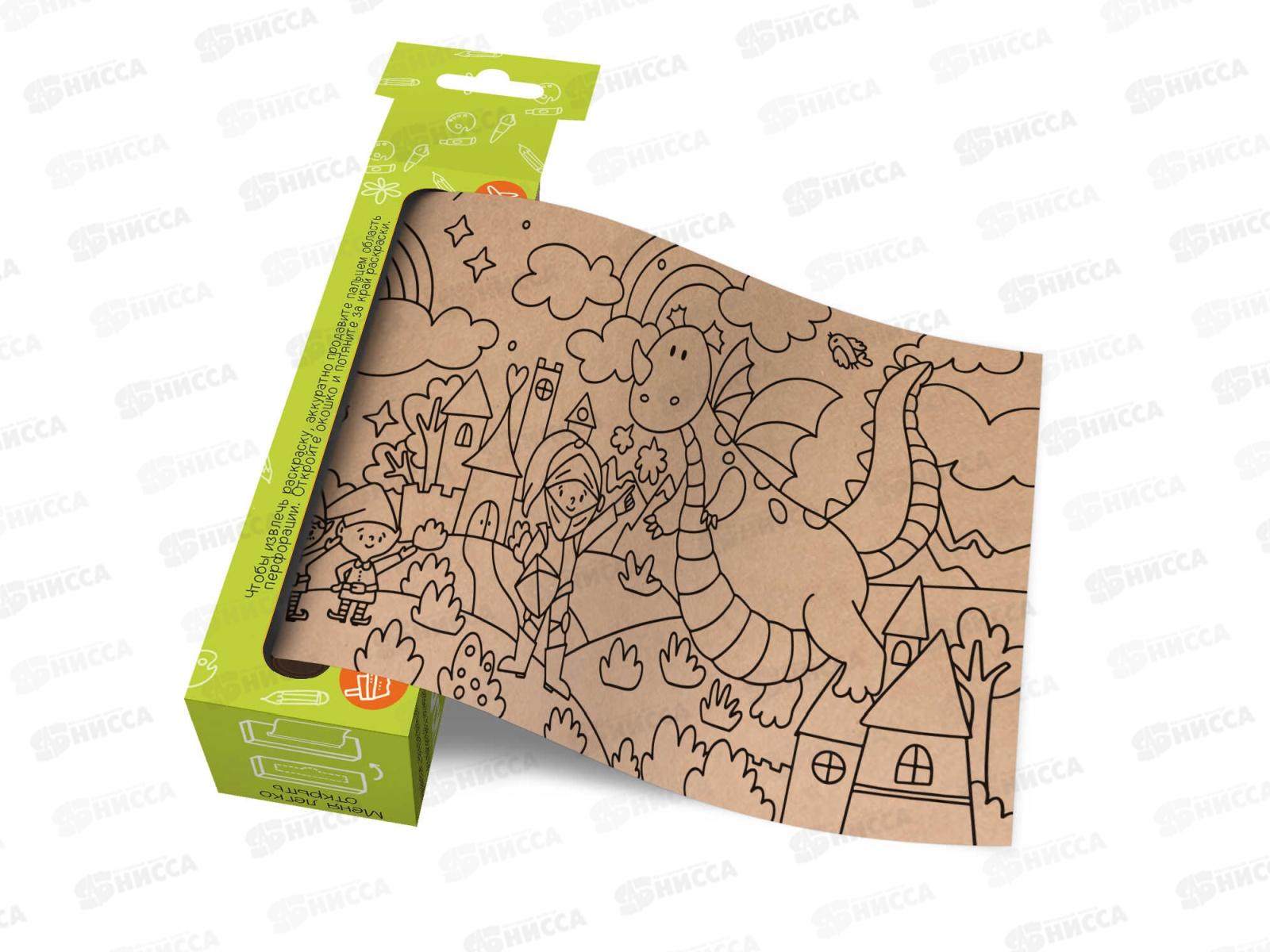 Раскраска-рулон ФЕН 1л Сказки,56938*24