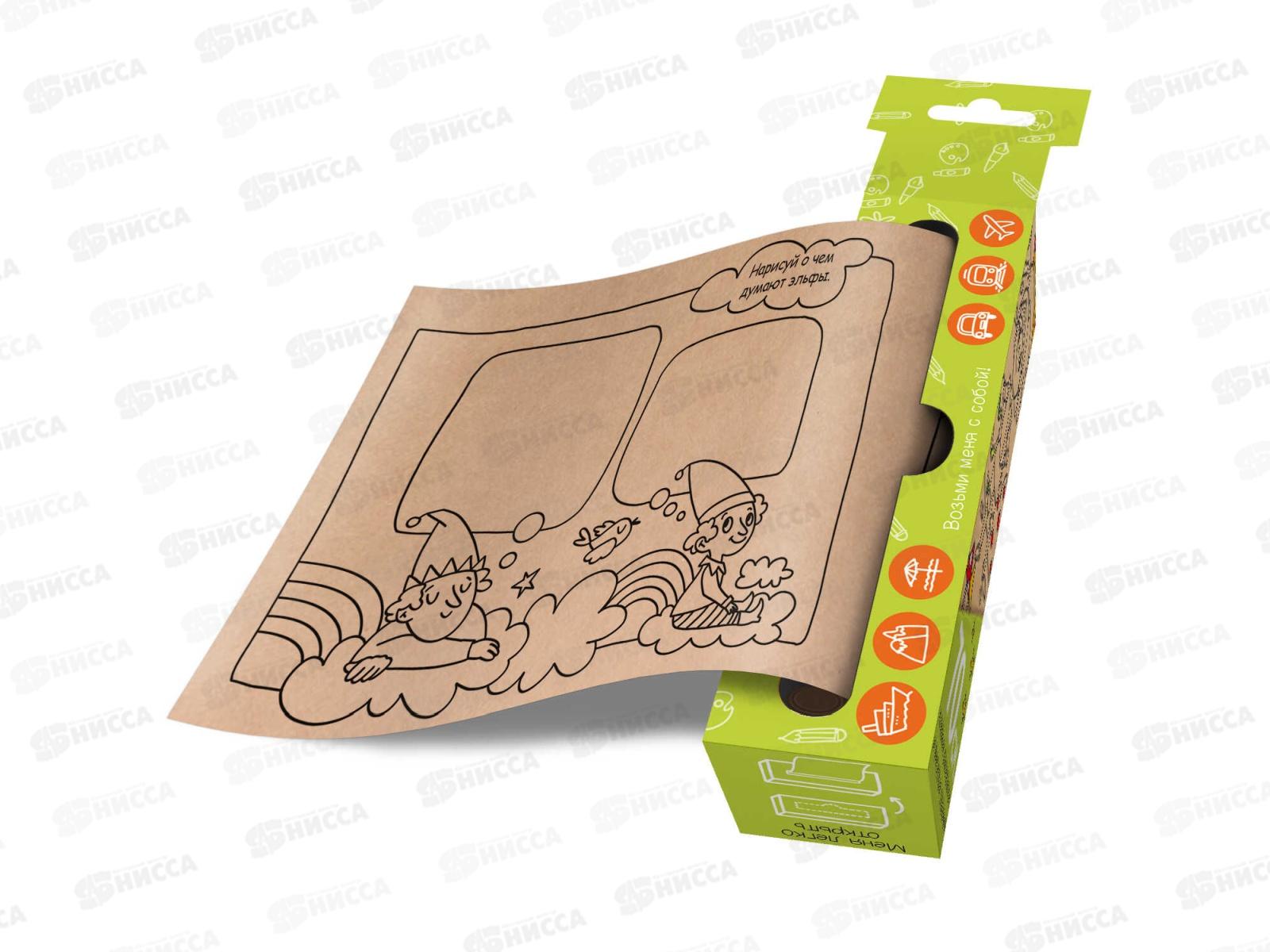 Раскраска-рулон ФЕН 1л Сказки,56938*24