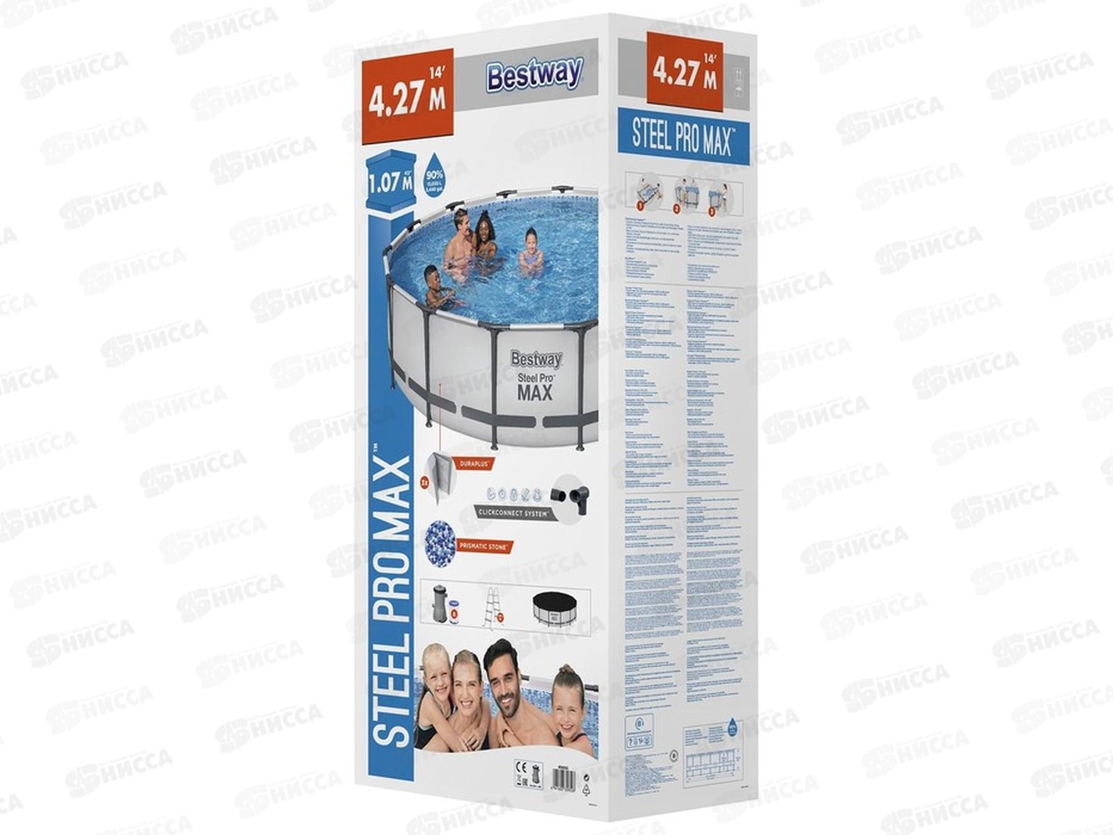 Бассейн 56950 (427*107см) каркасный BESTWAY