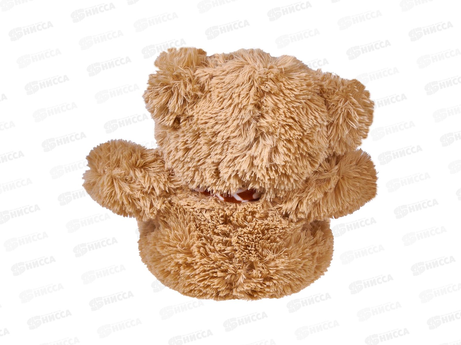 Медведь Макс 35см, МАК-35К  Мила