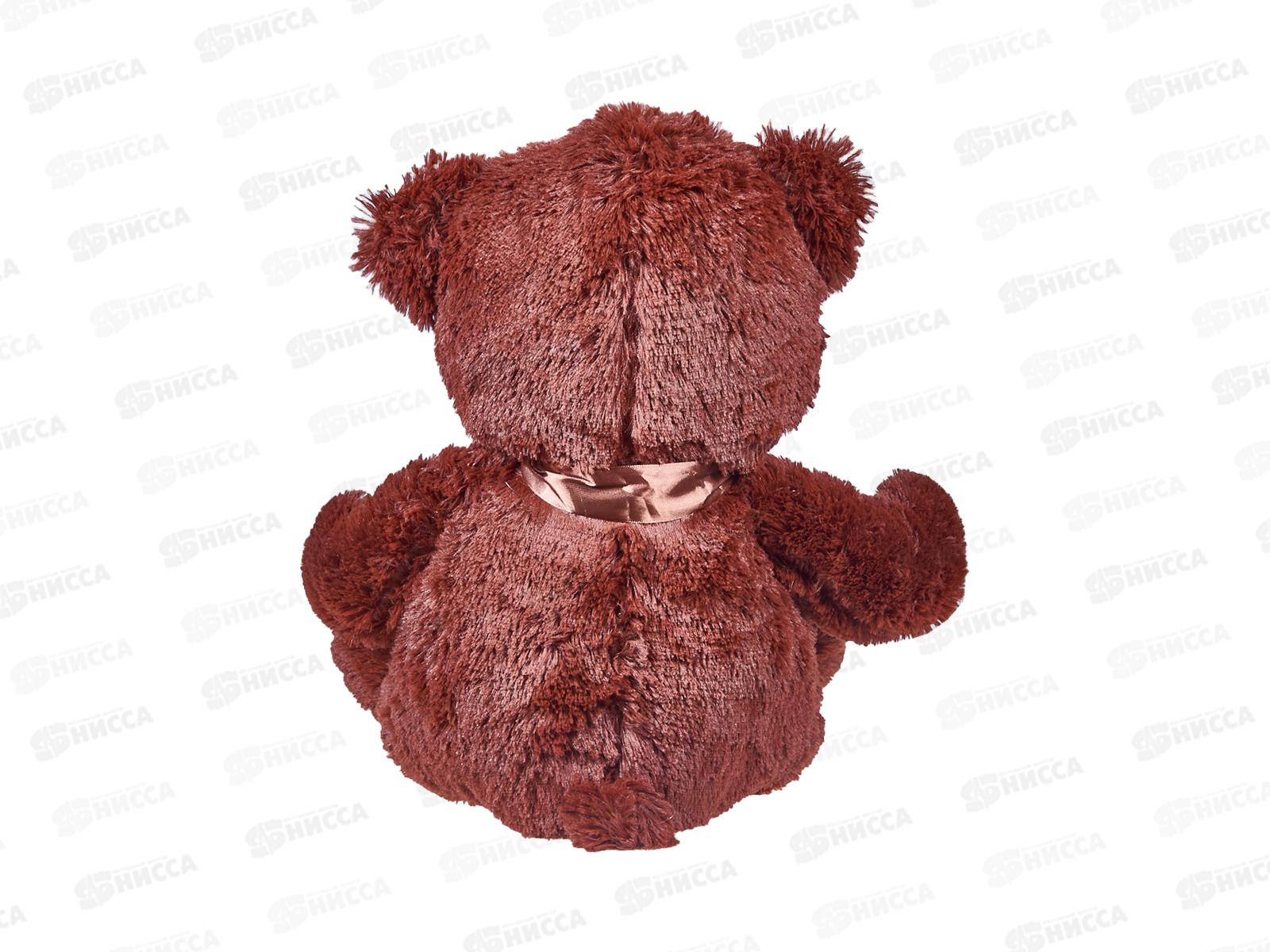 Медведь Умка 70см, МУ-70Т  Мила