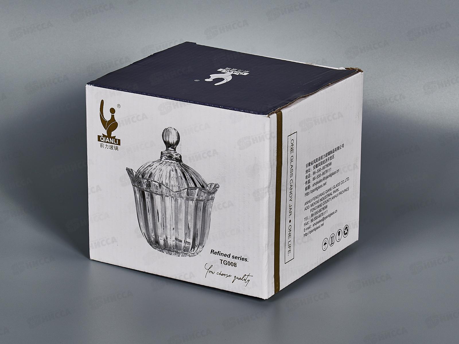 Ваза с крышкой 26975 *18