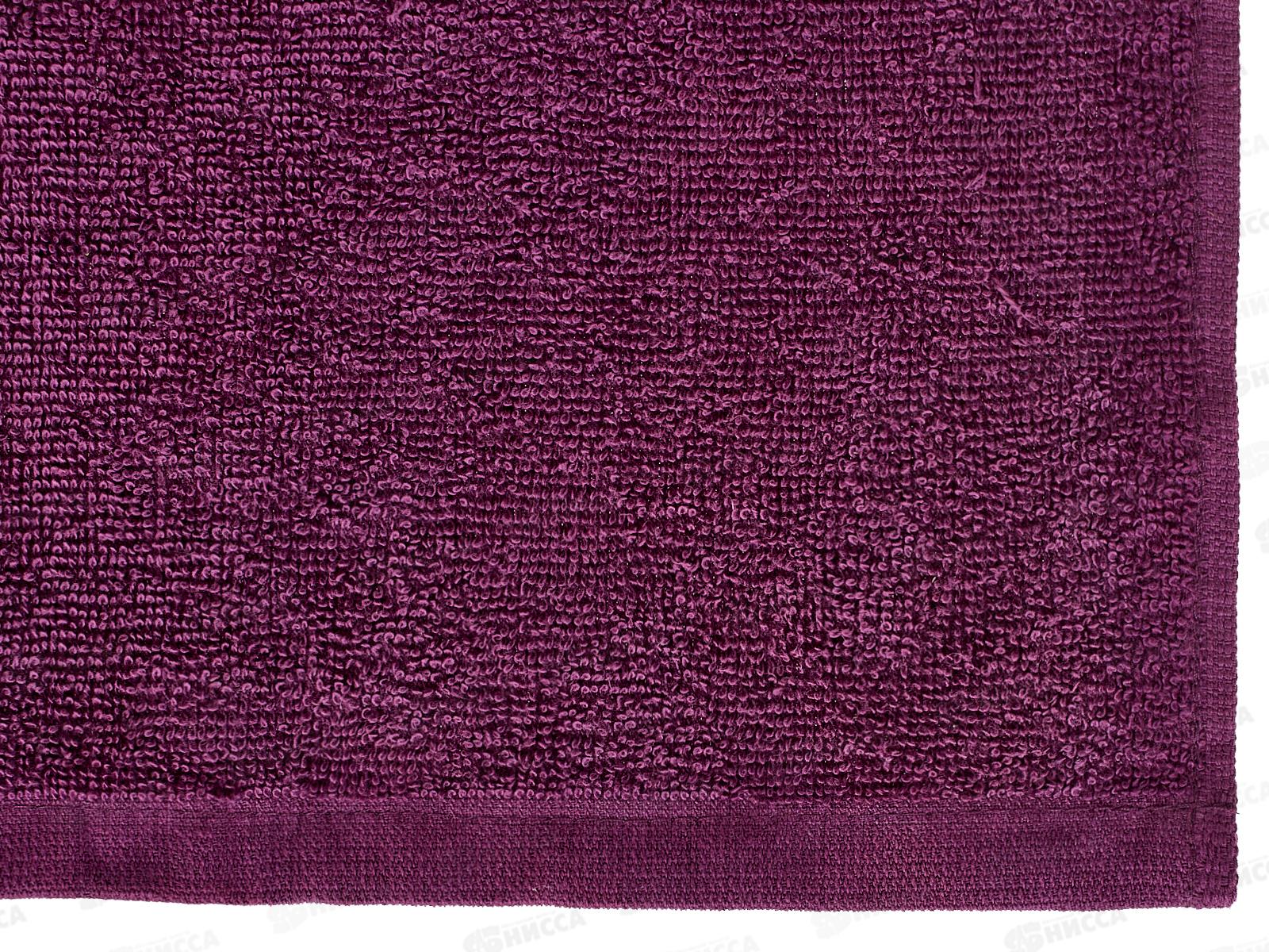 Салфетка махровая 30*30 СГК 03-057 фиолетовый