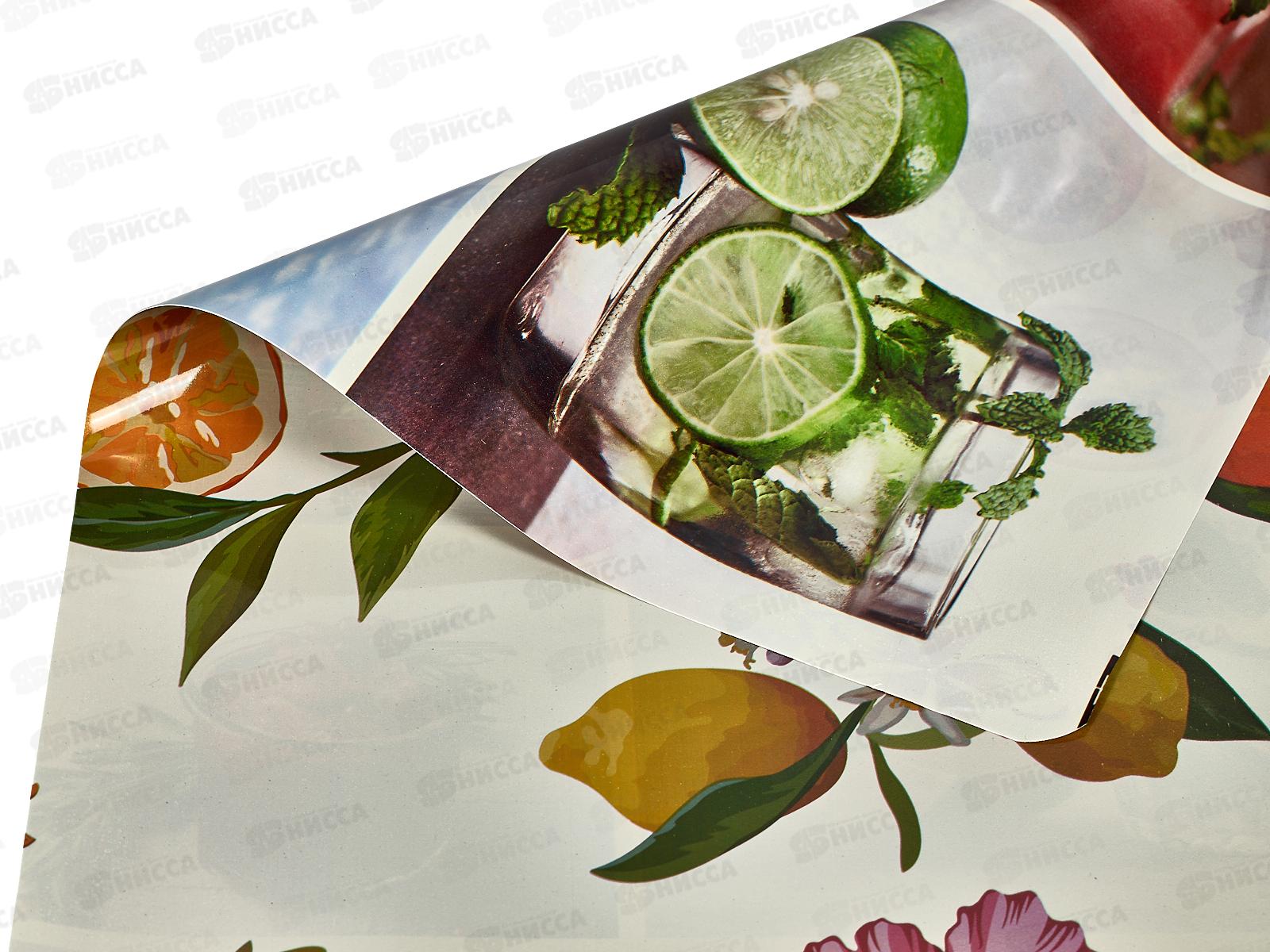 Скатерть термо GRACE 97*58 TC-02-58 77902