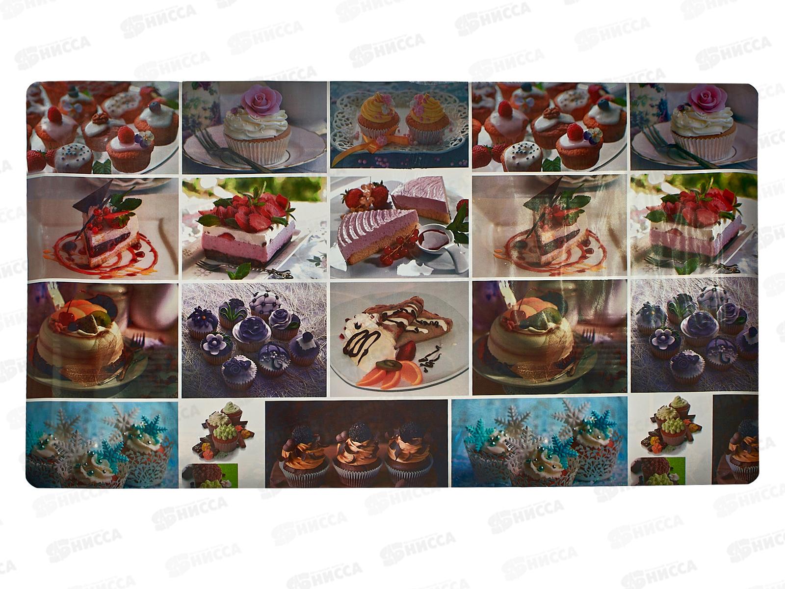 Скатерть термо GRACE 97*58 TC-02-59 77903