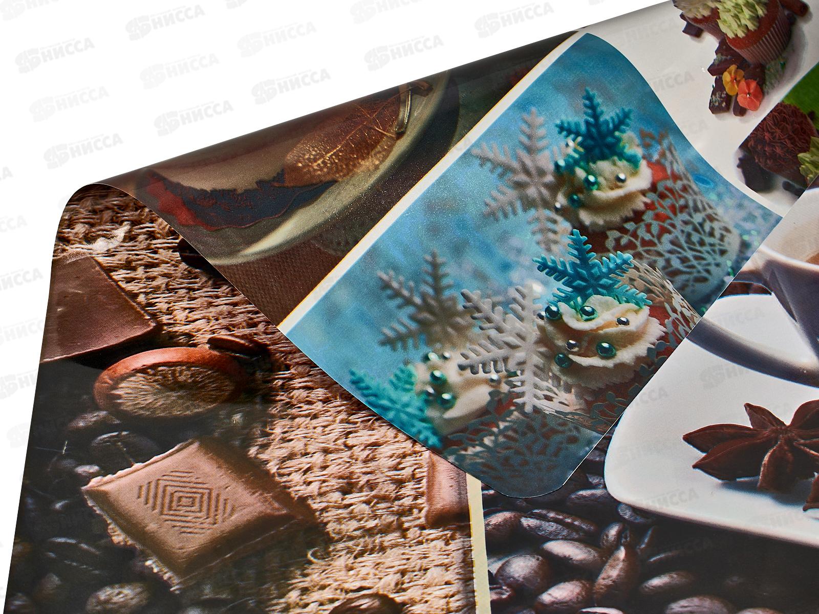 Скатерть термо GRACE 97*58 TC-02-59 77903