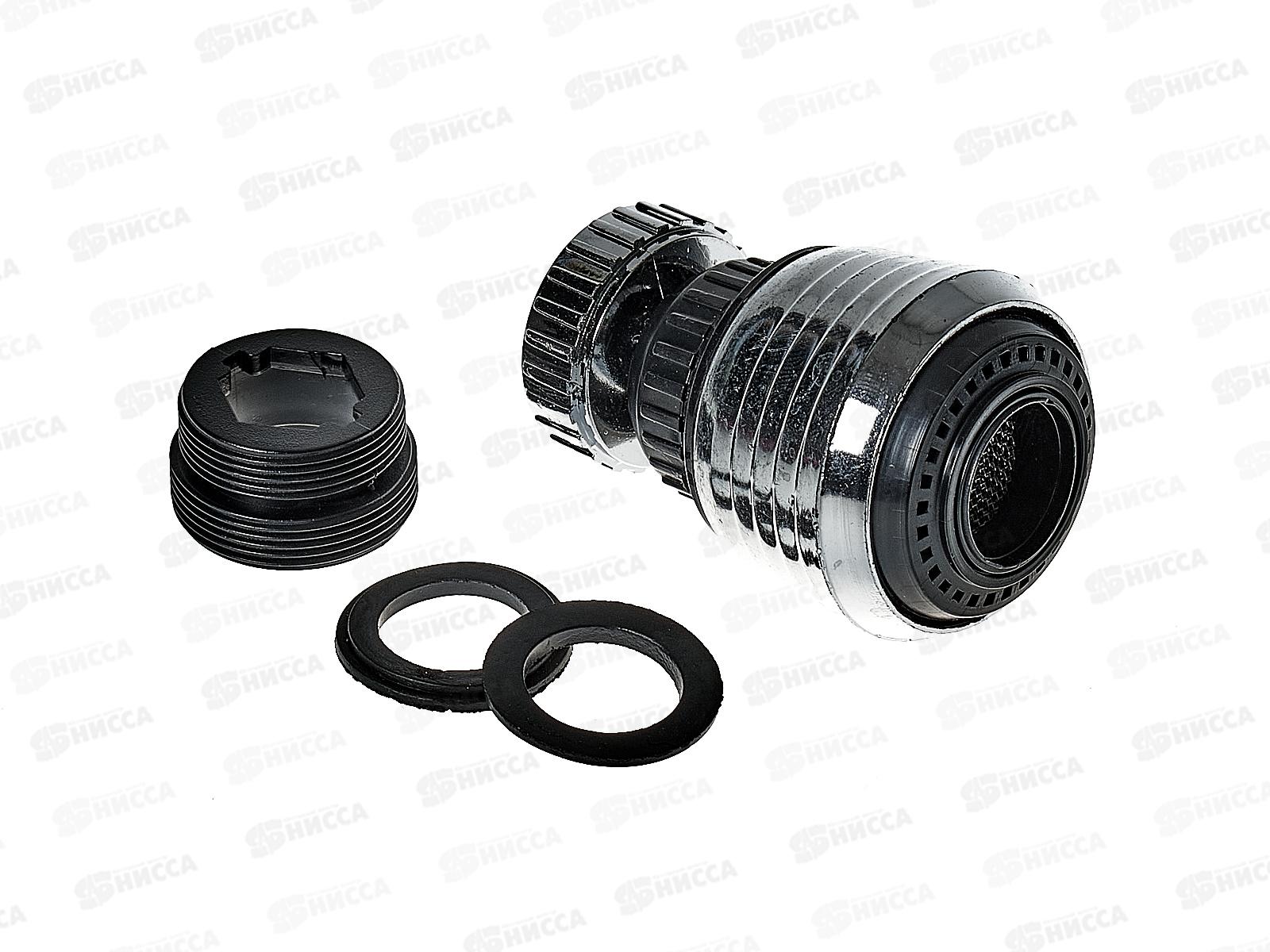 Аэратор-насадка душевая Т48-1