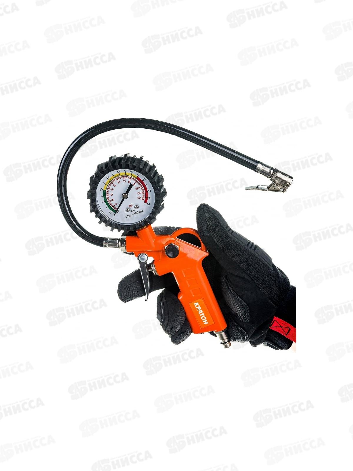 Пистолет для подкачки шин с манометром Кратон TIG-01