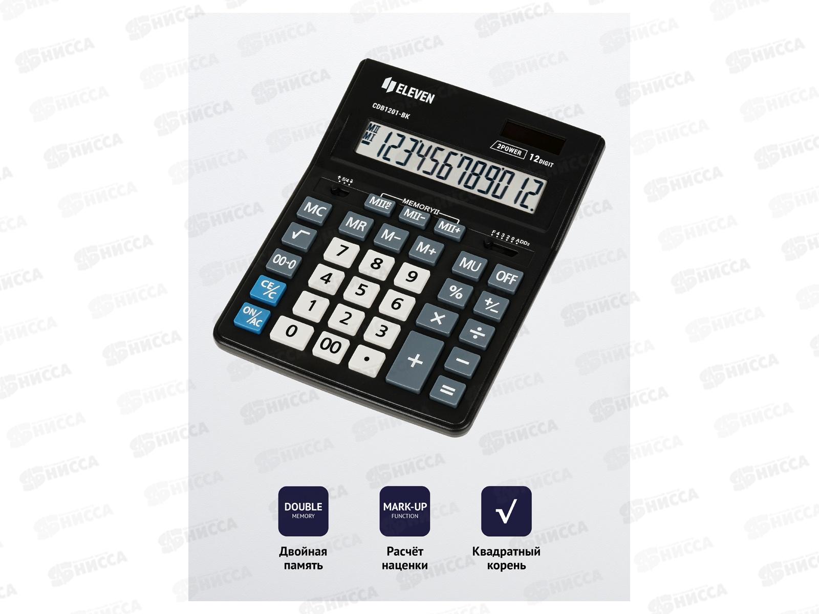 Калькулятор Eleven  CDB1201-BK 12 разрядный настольный черный 339192 *20/40