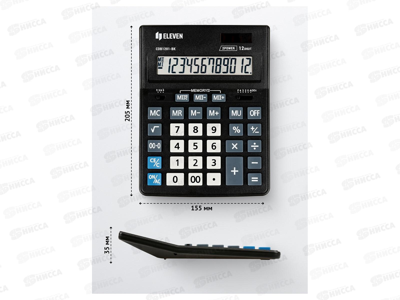 Калькулятор Eleven  CDB1201-BK 12 разрядный настольный черный 339192 *20/40