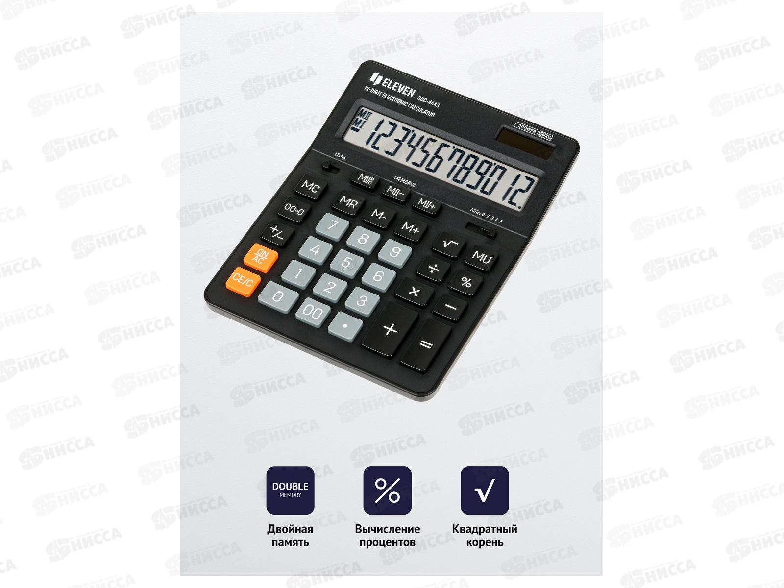 Калькулятор Eleven SDC-444S 12 разрядный,бухгалтерский настольный 339202*40