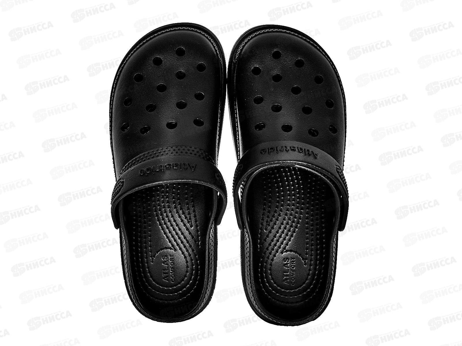 Сланцы кроксы мужские из ЭВа М10  р.40 черн