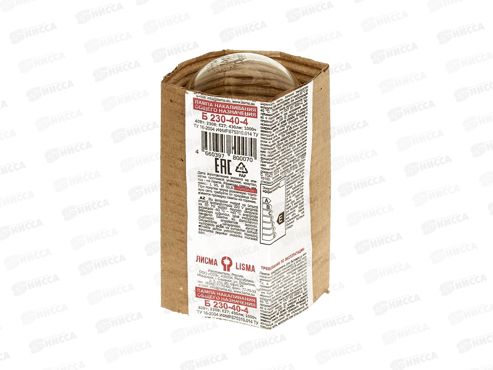 Эл.ламп.  40 Вт Саранск, E27, в цветной гофре *100