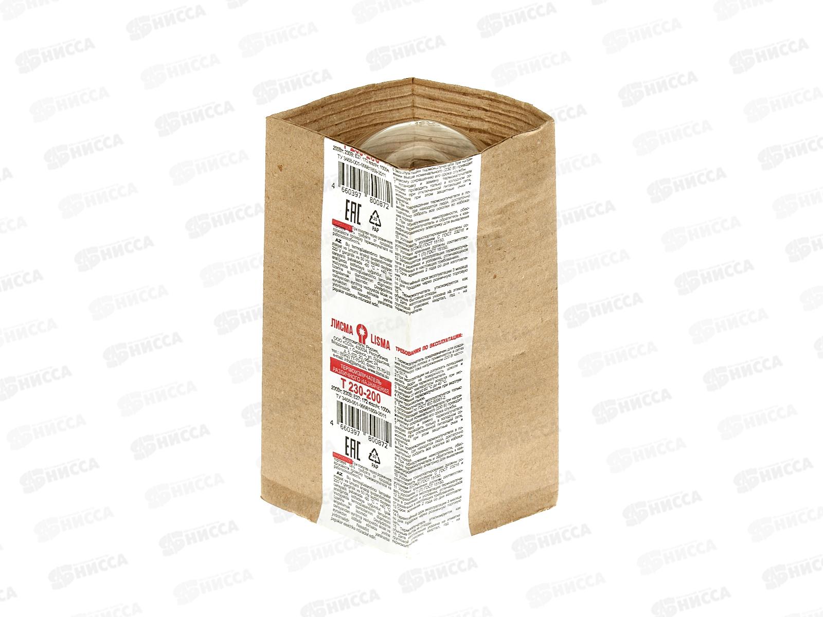 Теплоизлучатель 200 Вт Саранск, Е27 *100