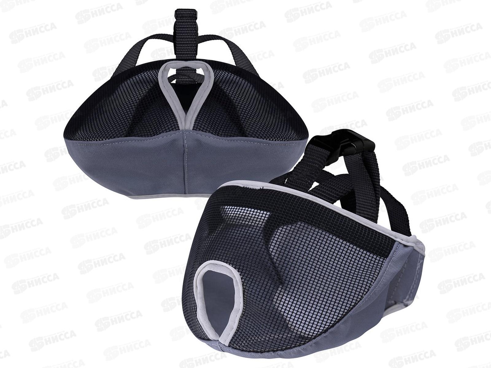 Намордник для короткомордых пород собак р.S VL40-87