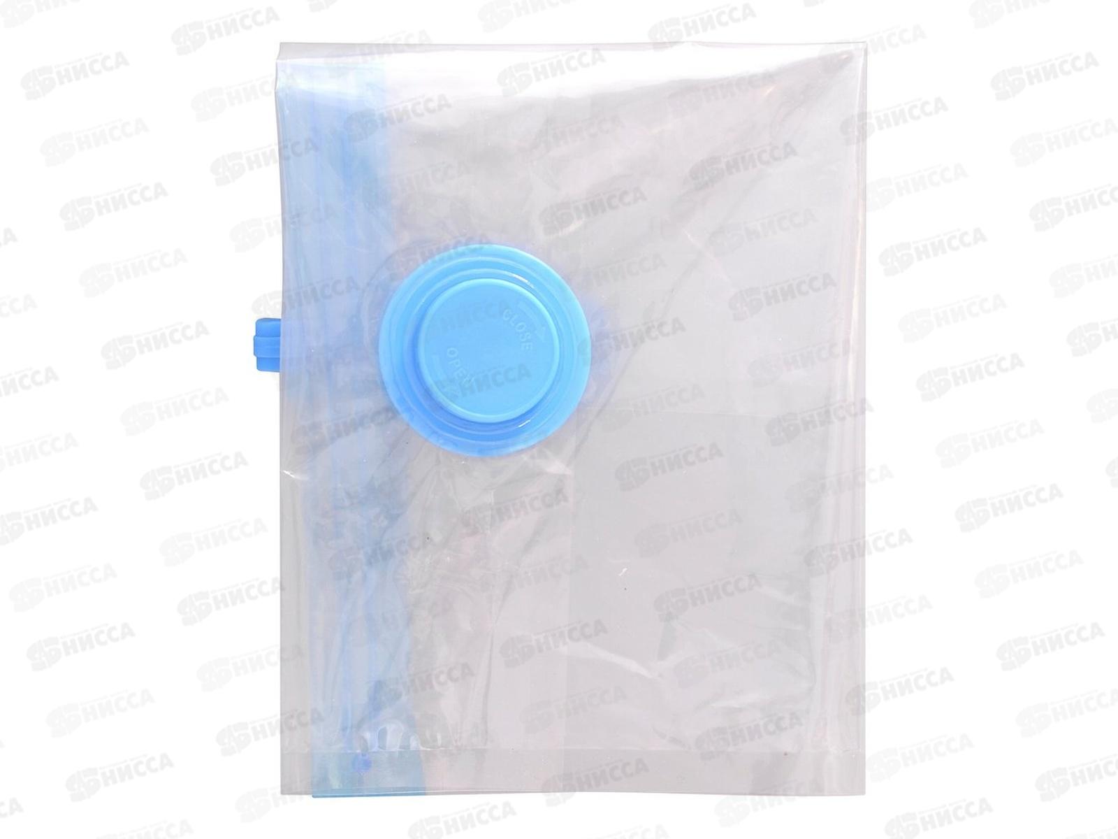 Вакуумный пакет с замком зип-лок и защитным клапаном для хранения 100*100 VL56-129