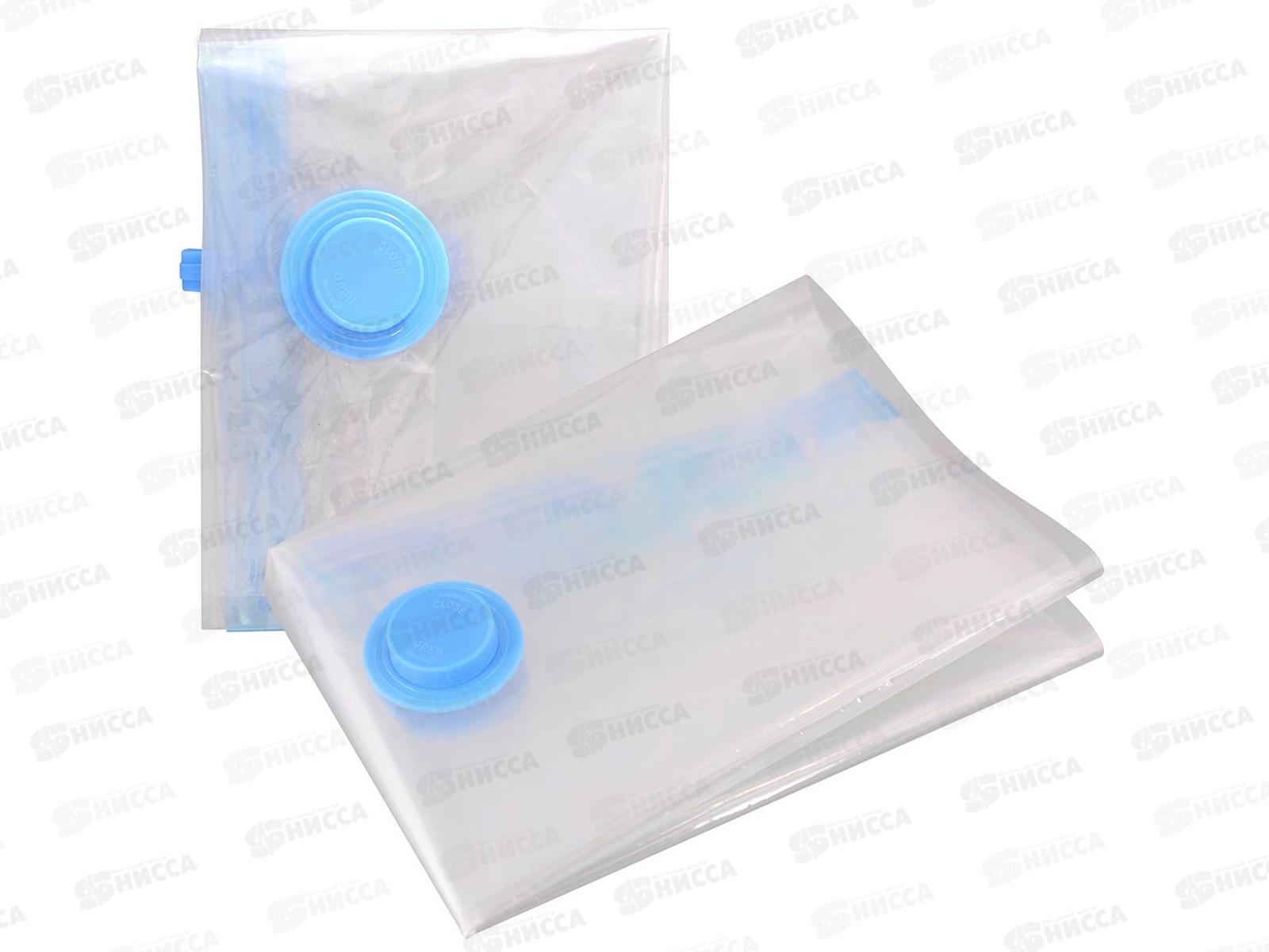 Вакуумный пакет с замком зип-лок и защитным клапаном для хранения 100*100 VL56-129