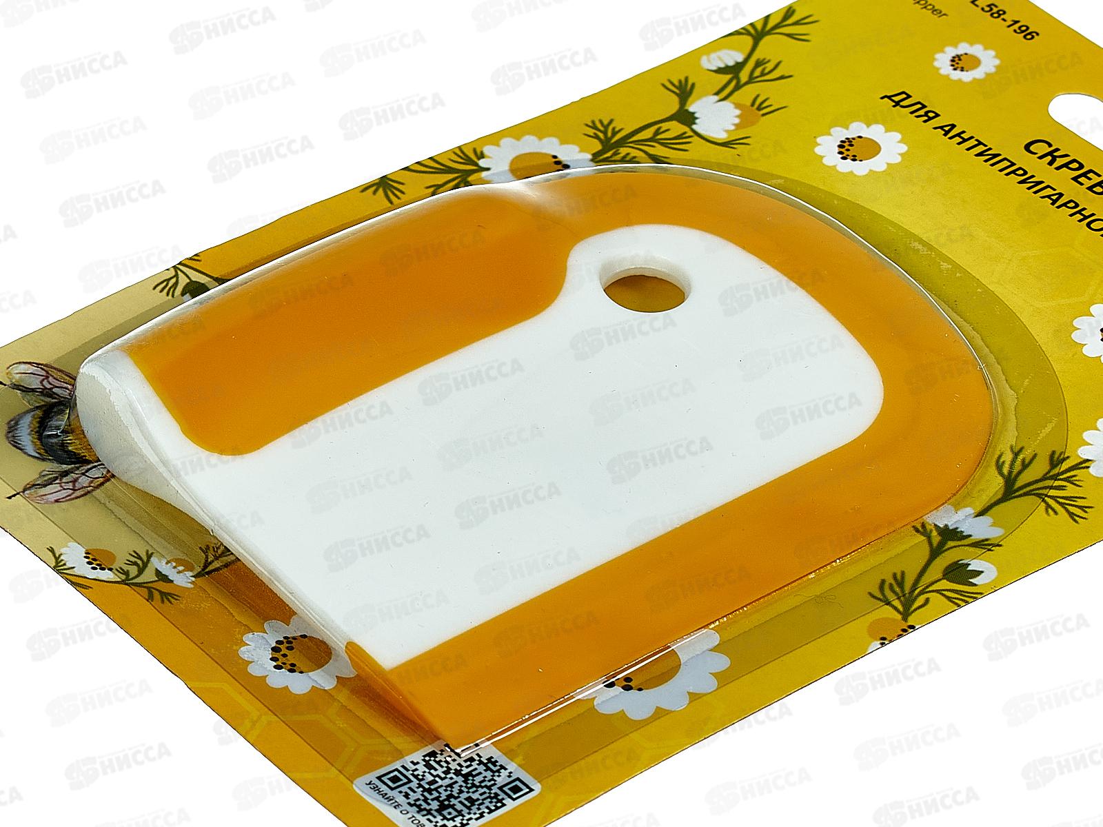 Скребок для антипригарной посуды VL58-196 *12