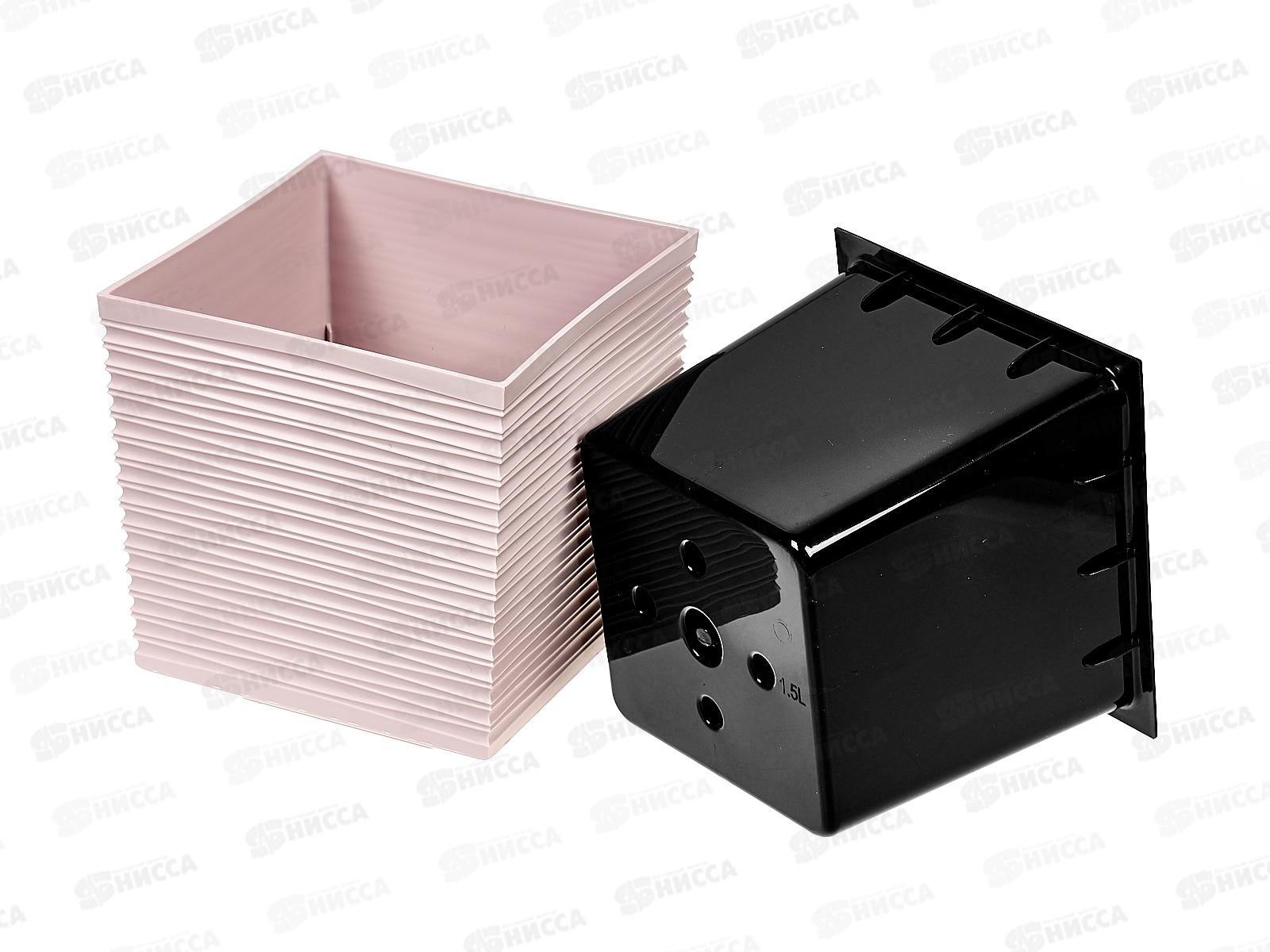 Кашпо Стиль 1,5л дренажный вкладыш Пудровый Ангарск *8