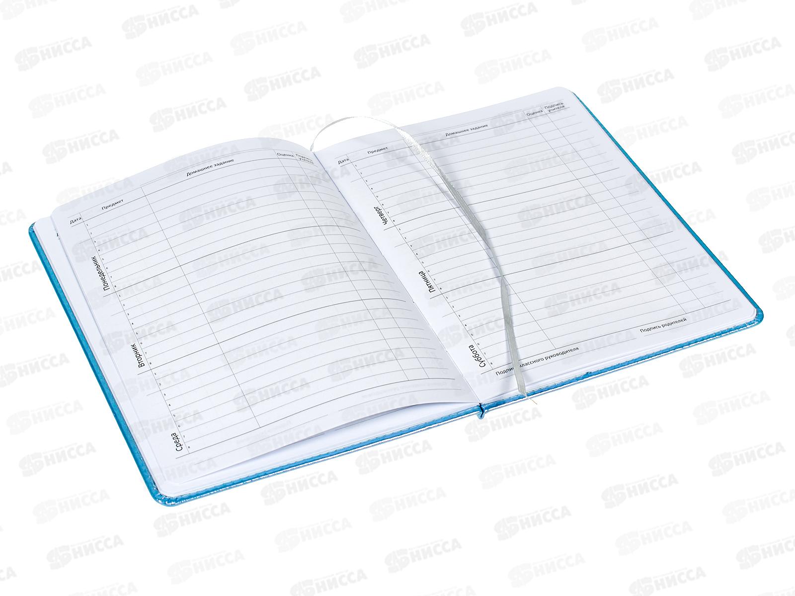 Дневник deVente Cute.Fox иск.кожа, аппликация-карман с блест. 2022310