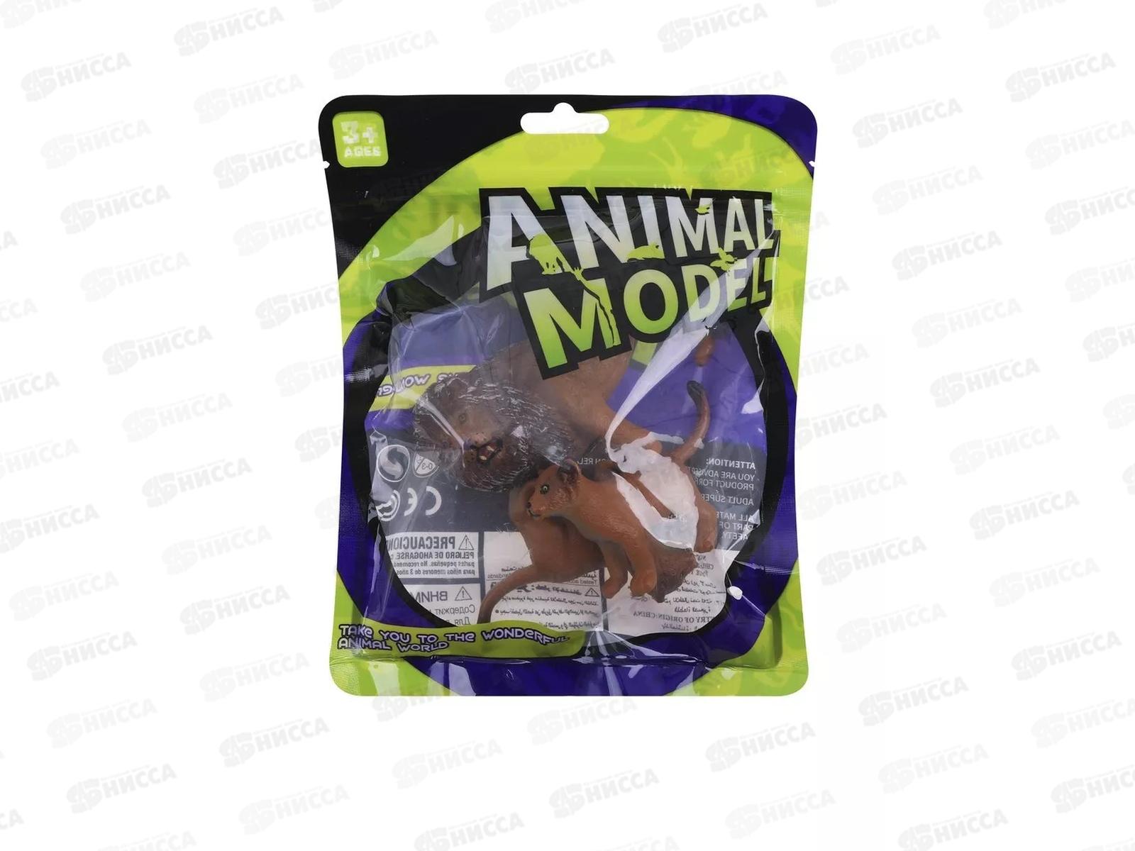 Набор животных KZ956-811C 3 предмета, в ассорт. 652247 пакет