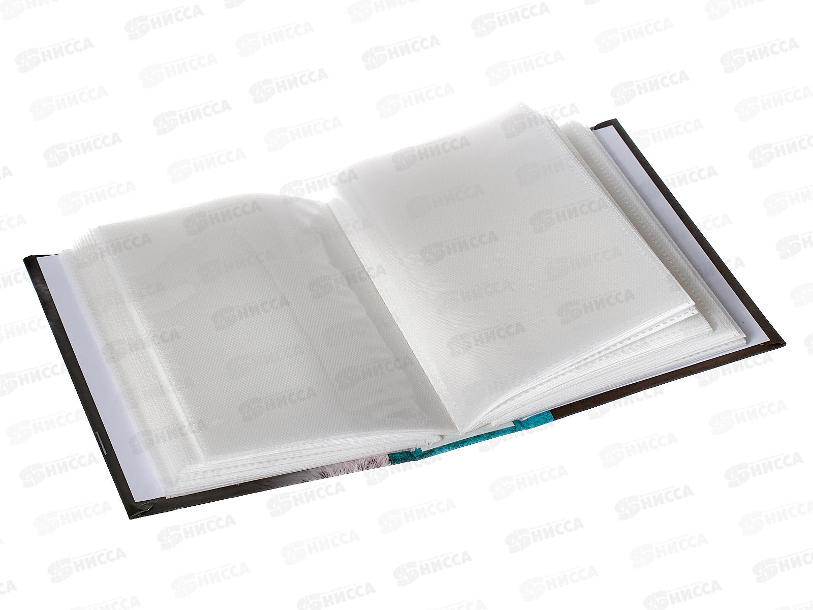 Фотоальбом IA-100PP 265 100ф. Тигр