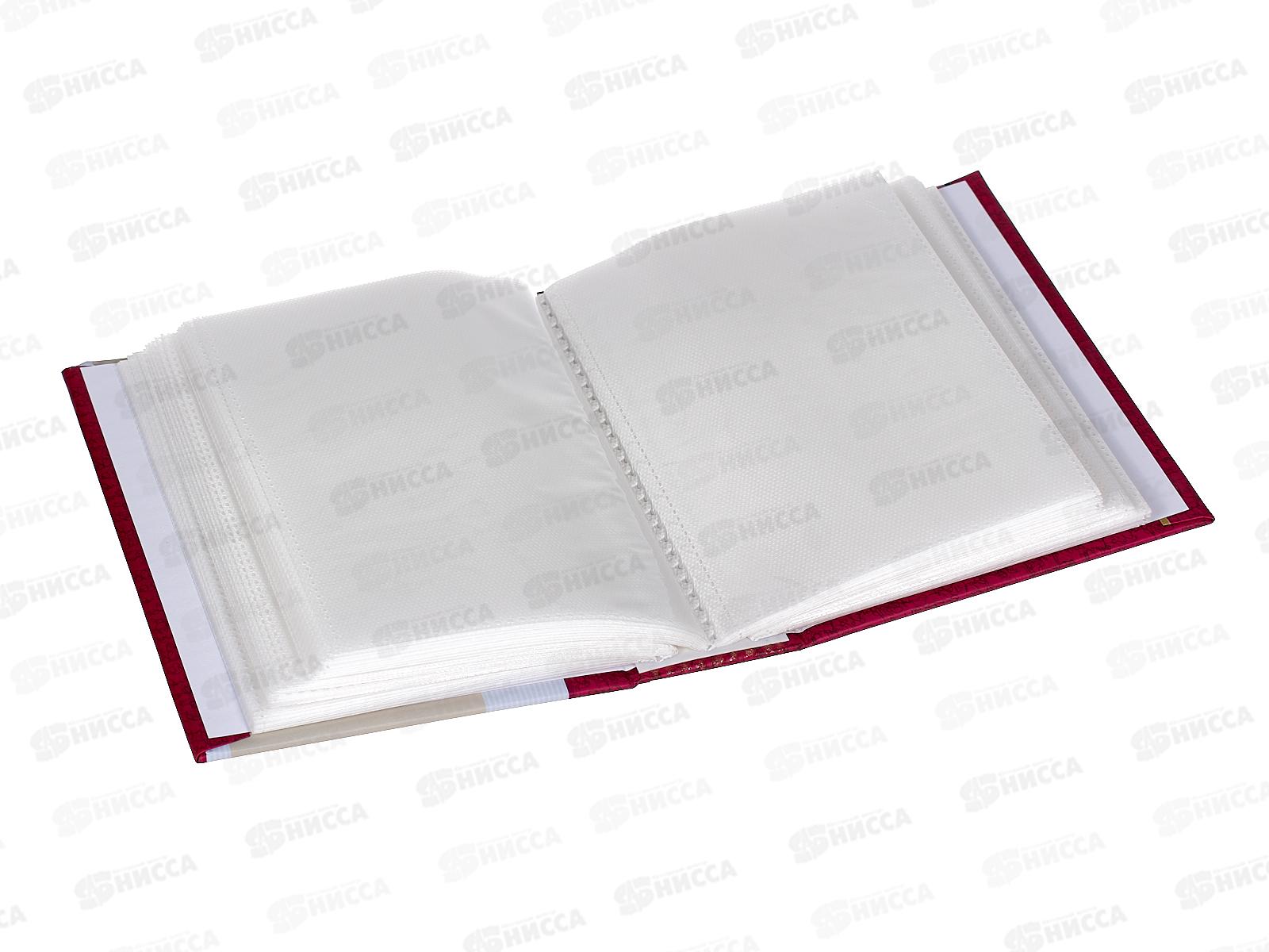 Фотоальбом IA-100PP 376 100ф. Цветы