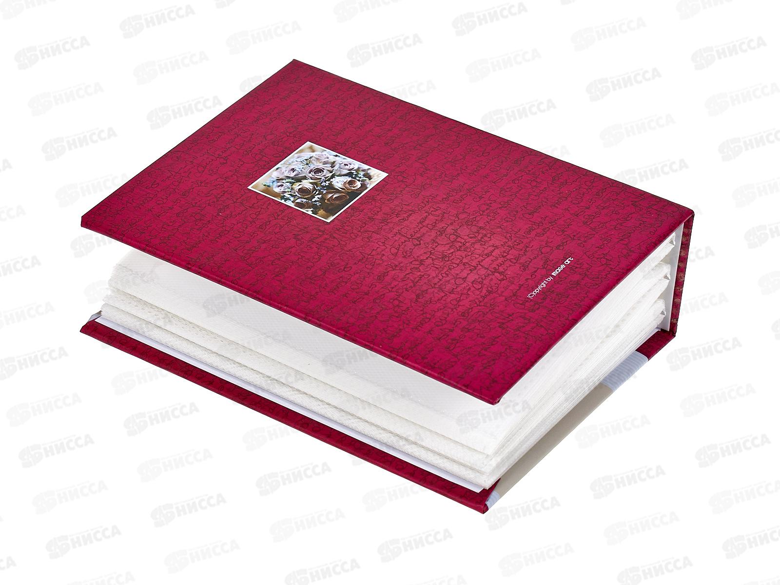 Фотоальбом IA-100PP 376 100ф. Цветы