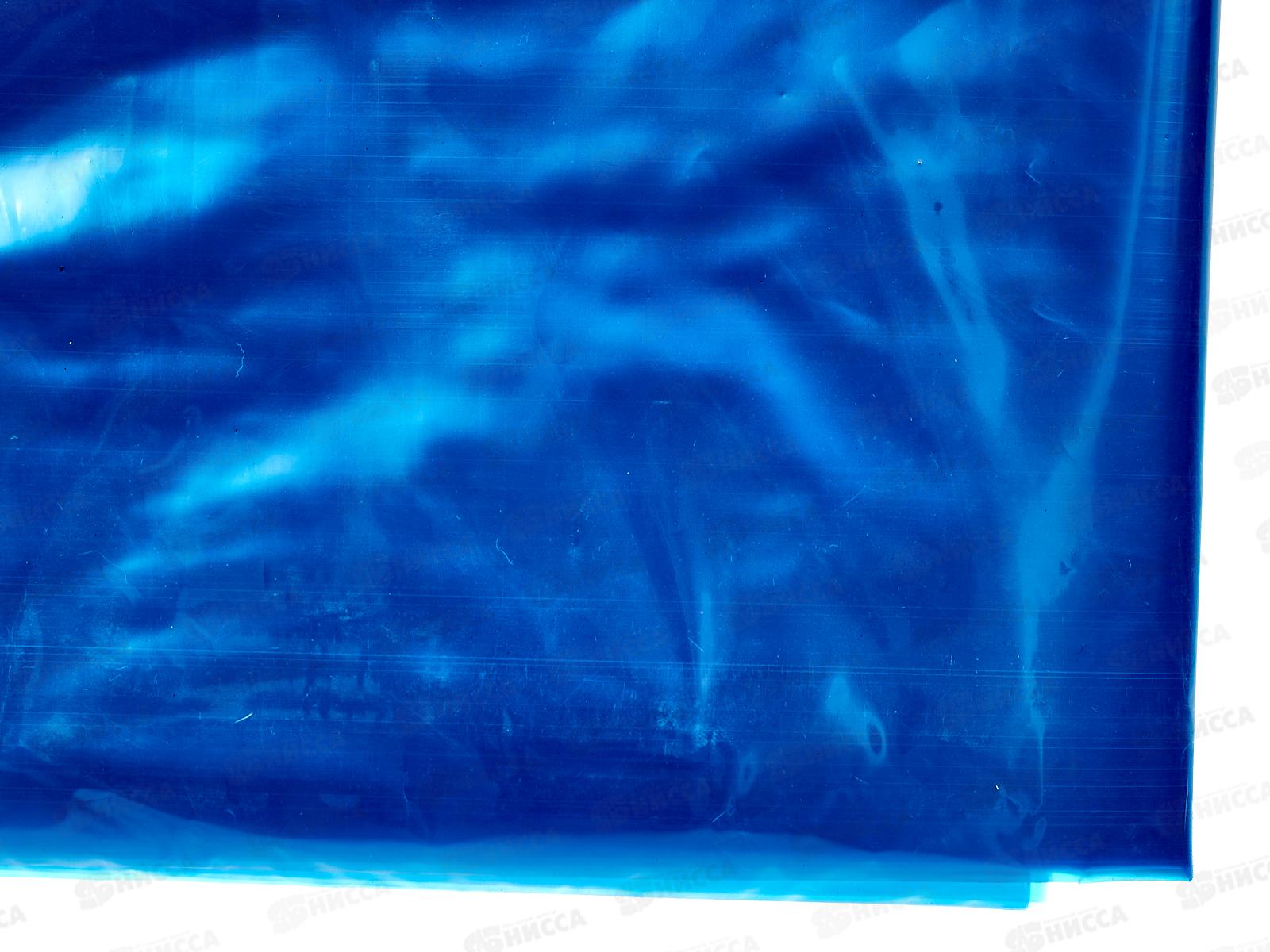 Скатерть 120*150 синяя с зажимом *30