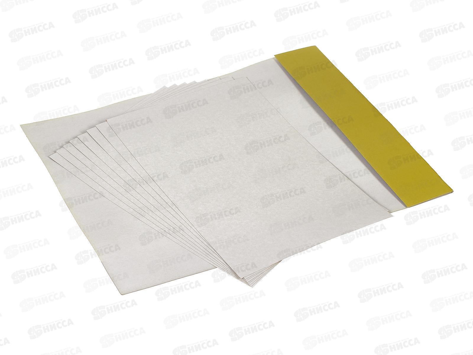 Картон Белый А4 СБ 8л Собака 1 БК08-03-04 *30