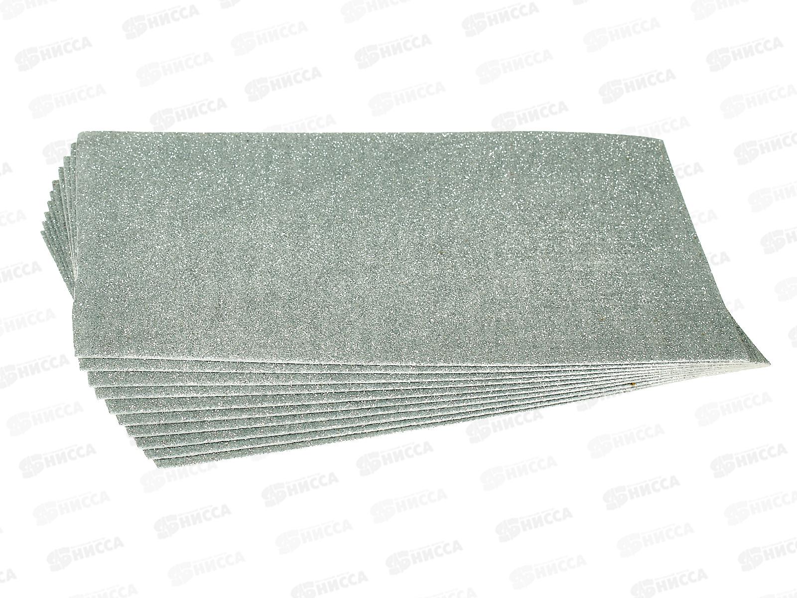 Набор пластич.замши Darvish серебристая с блестками А4 10л DV-8200-02