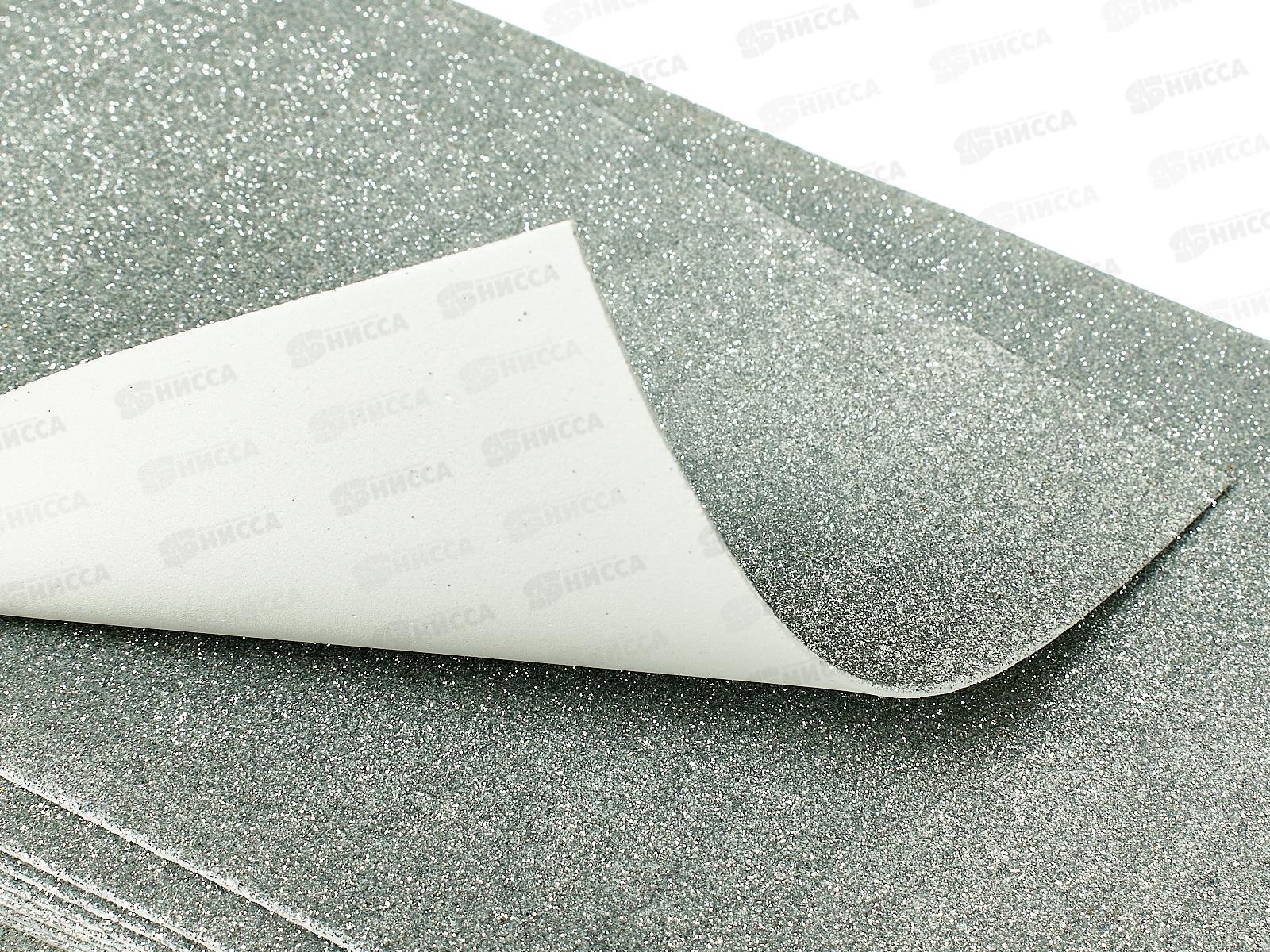 Набор пластич.замши Darvish серебристая с блестками А4 10л DV-8200-02