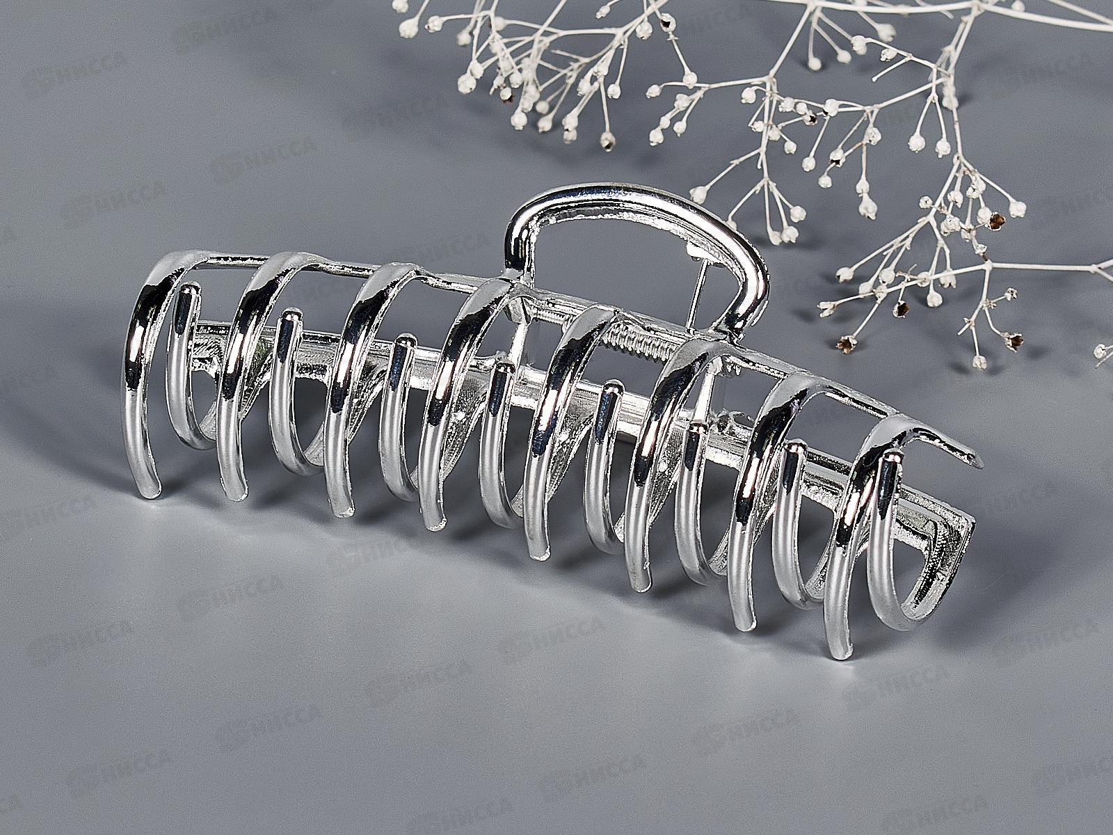 Краб металлический под серебро, под золото. 11см.№7241