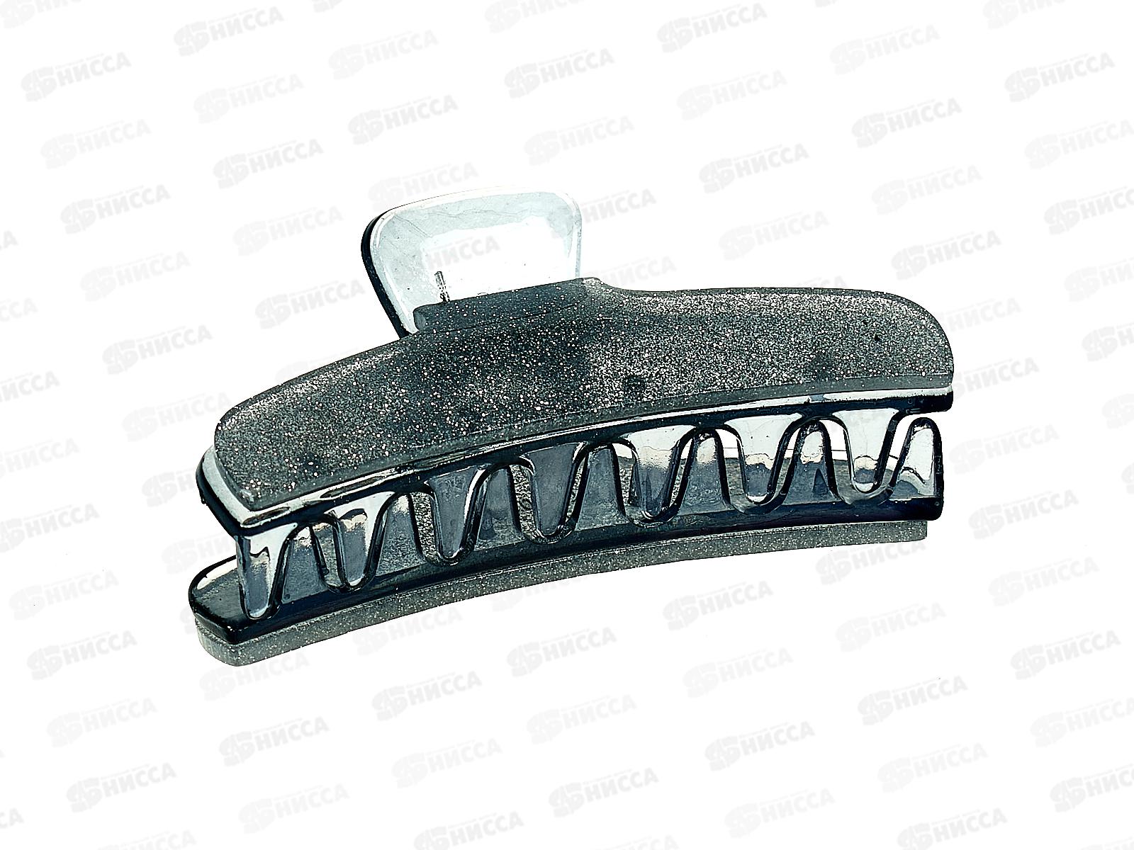 Краб пластиковый с блёстками 8см №7620