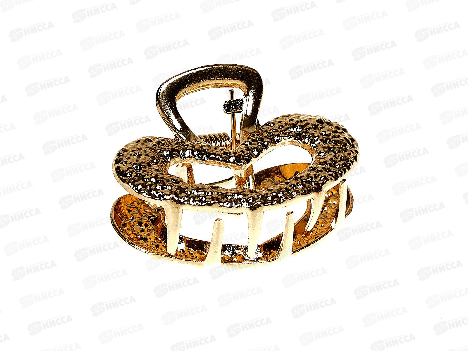 Краб металлический 40мм. &quotСердечко&quot №735