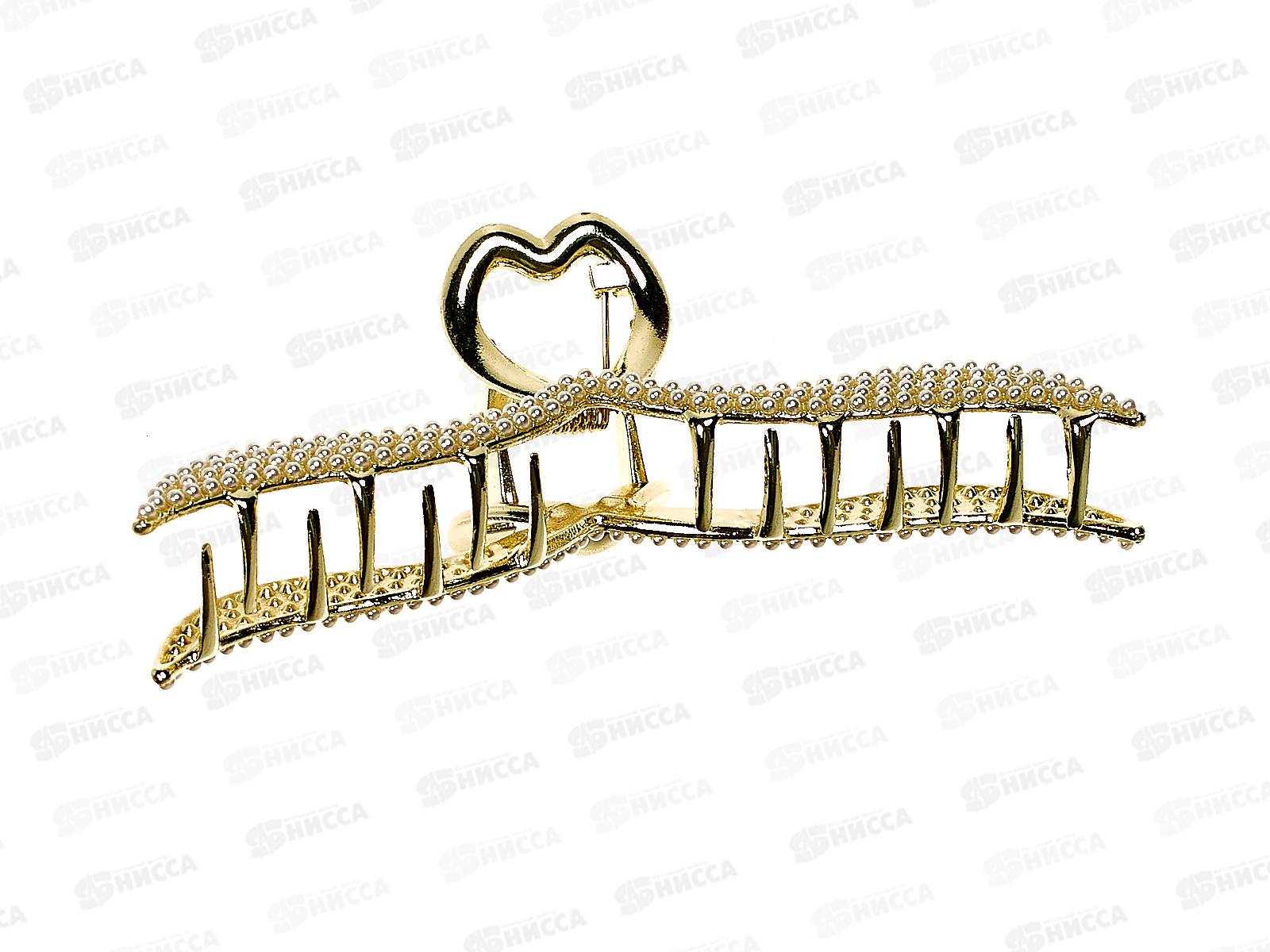 Краб металлический под золото, под жемчуг &quotЧайка&quot №7471