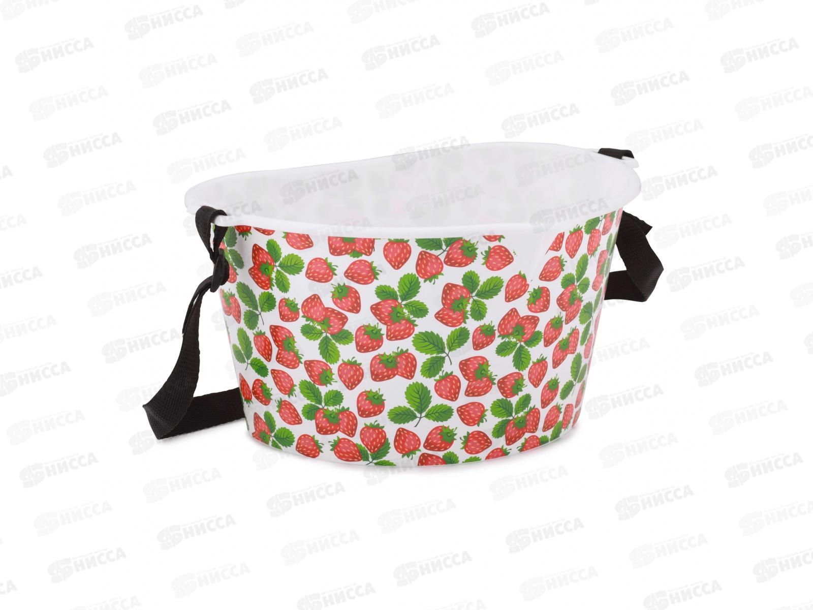 Емкость для сбора ягод 3л Клубничка&quot М4690 *25